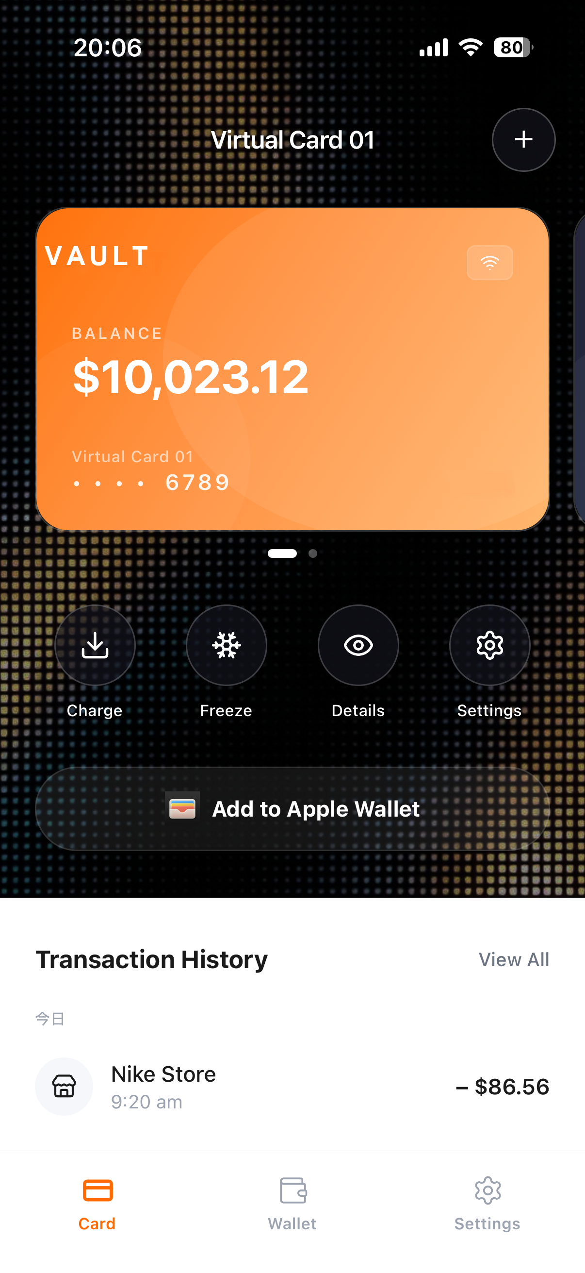 Vault Pay card screen preview